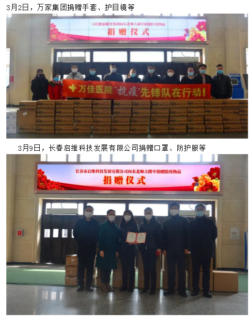 1586653794000.png blob.png