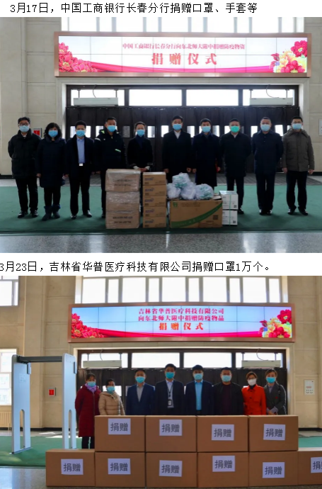 1586653814982.png blob.png