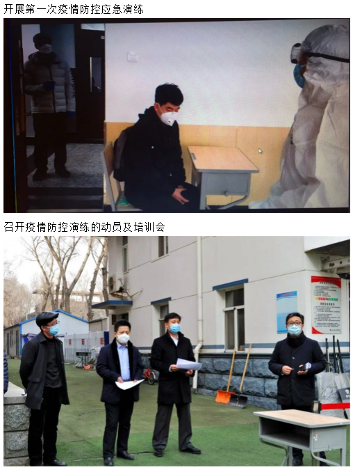 1586654002003.png blob.png