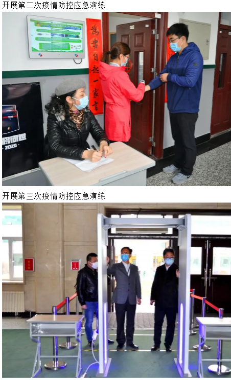 1586654016277.png blob.png