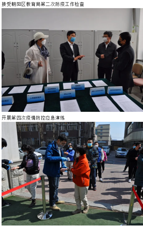 1586654033404.png blob.png