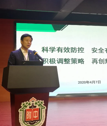 1586654288790.png blob.png