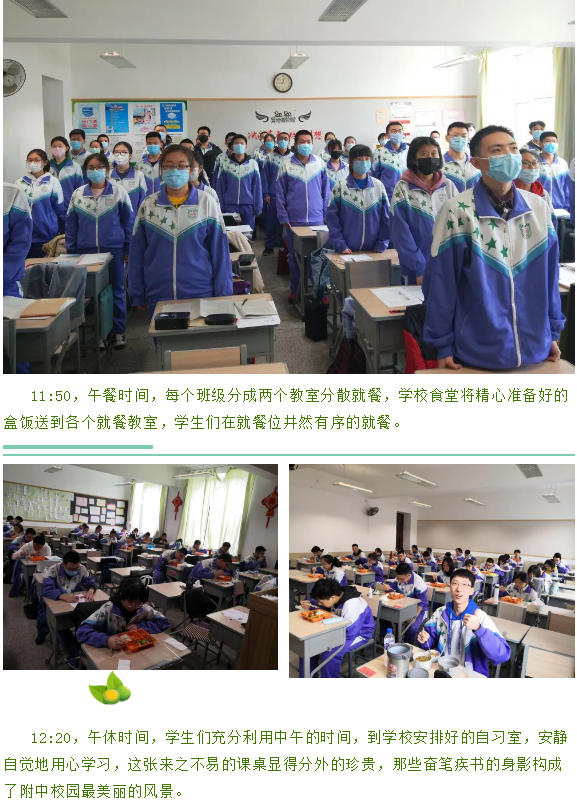 1586654452412.png blob.png