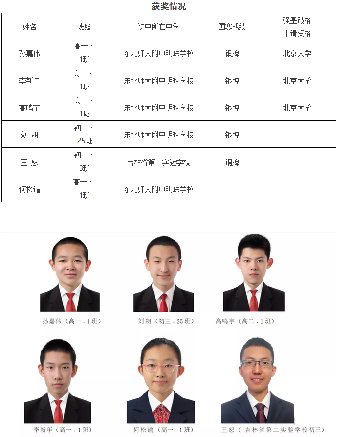 图片.png