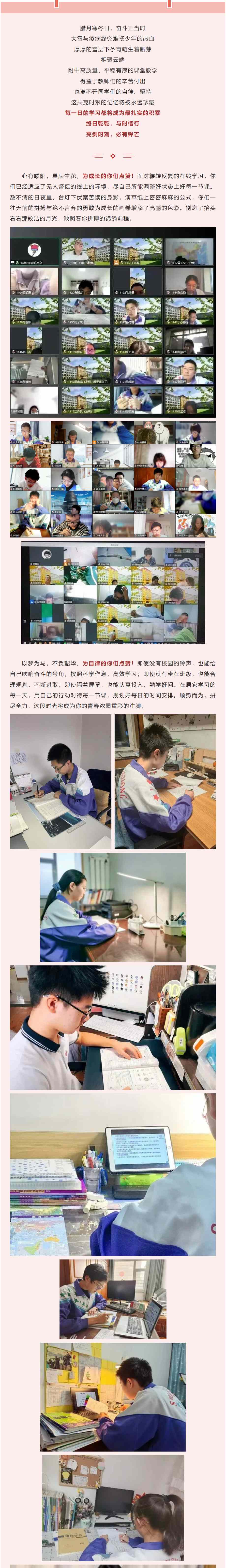 6_副本.jpg