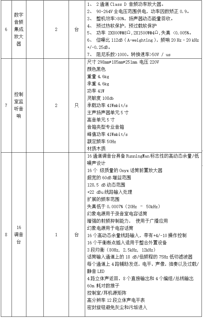 4ee14a209beea3ea85c51b20c14f94b.png