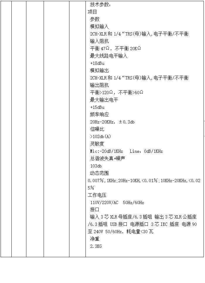 c34648c3f0f964c65849a88d53fb756.png