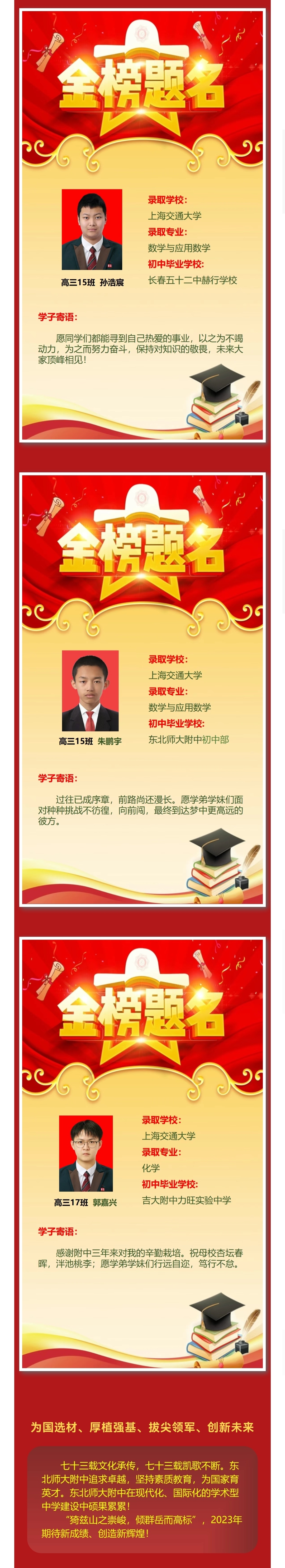 5e9b852aa2c66b92b66b3c7cf27714a.jpg