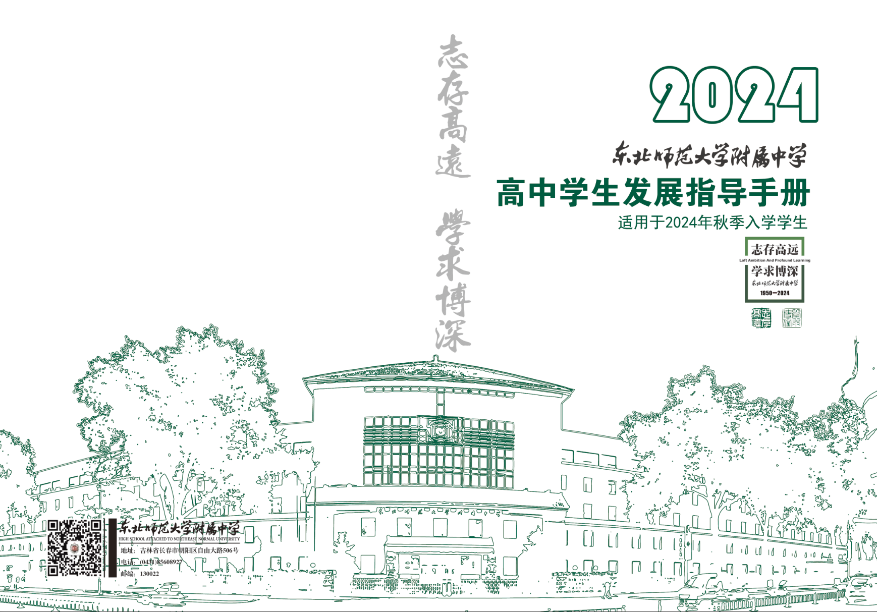 图7.png