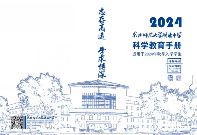 图8.jpg