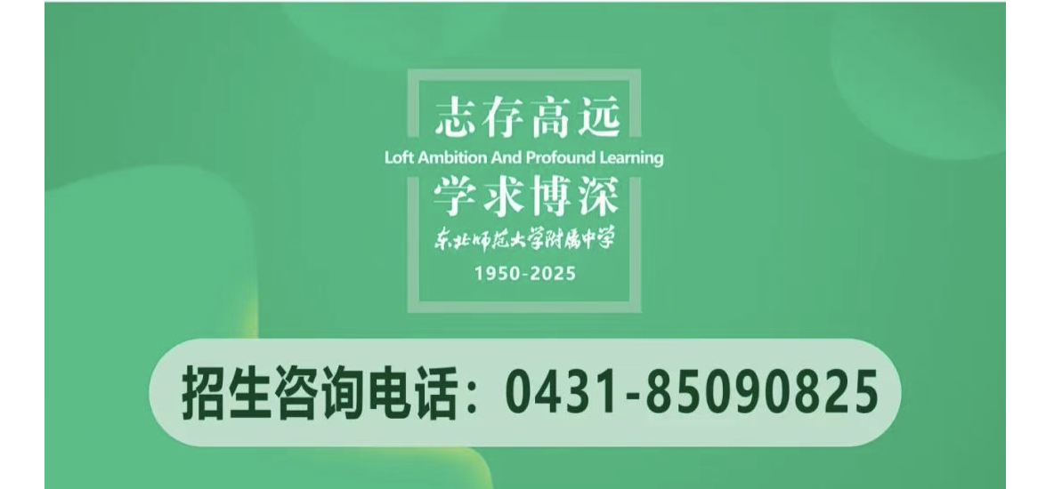 微信图片_20250509153856.png