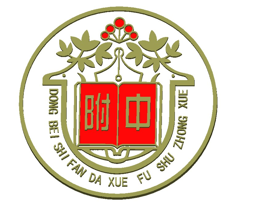 图5.png