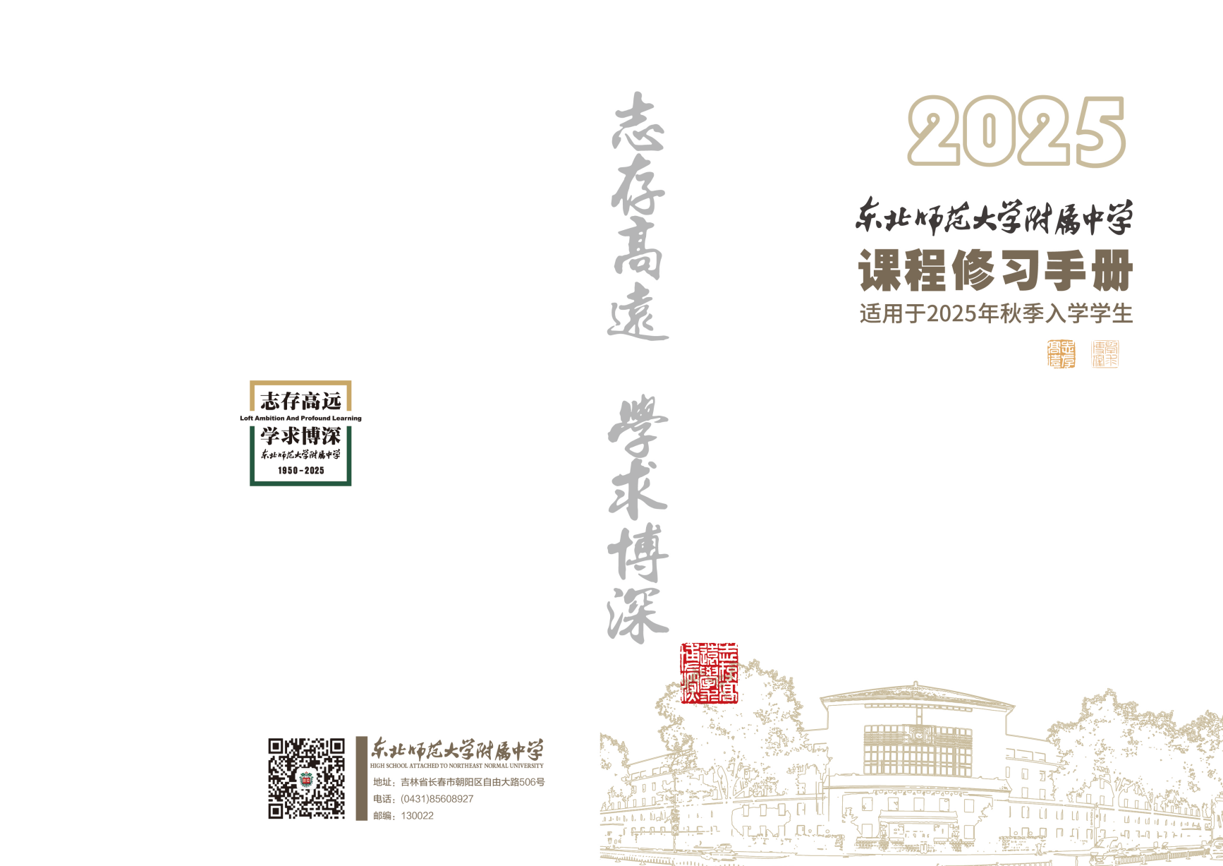 图6.png