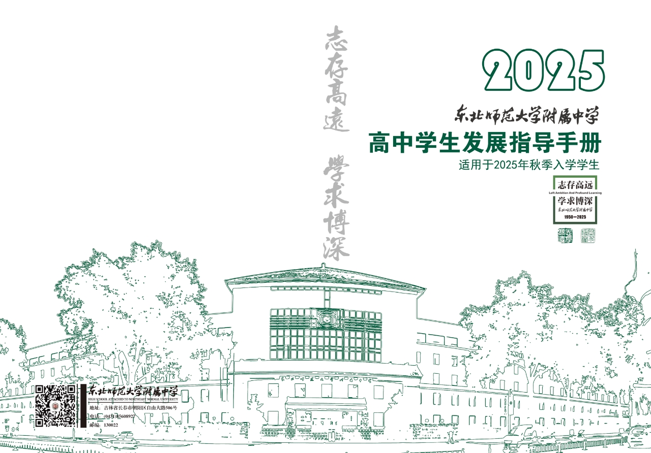 图7.jpg