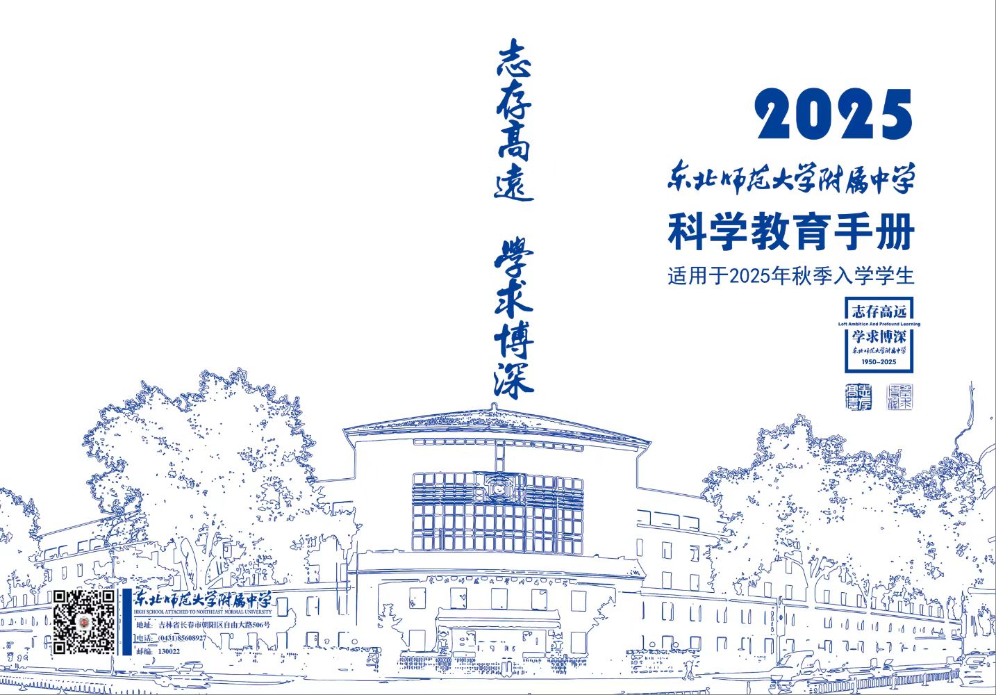图8.jpg