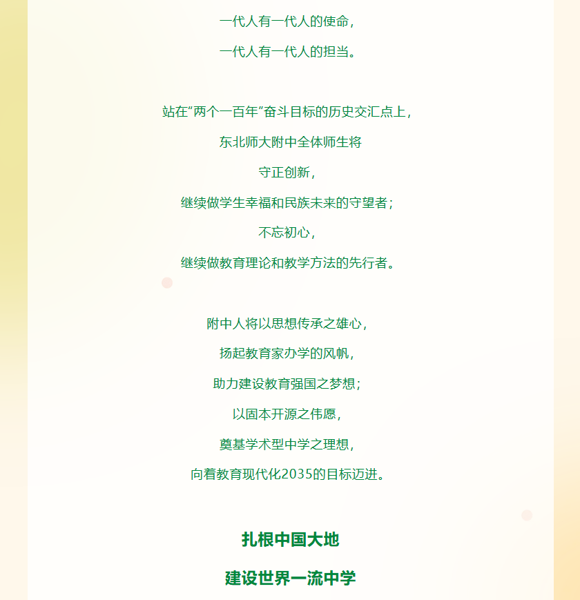 wechat_2025-10-16_161256_987.png