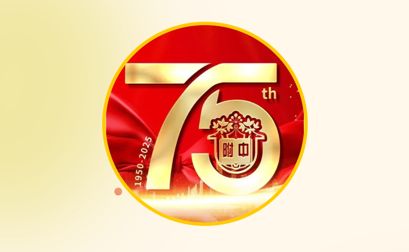 wechat_2025-10-16_161631_072.png